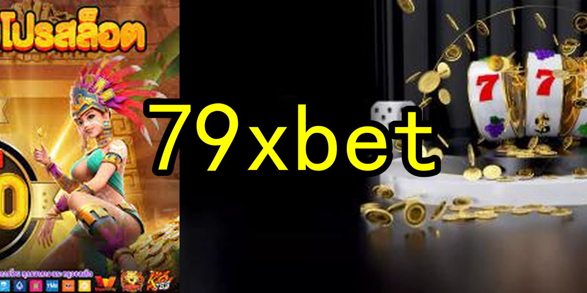 Evoplay Games 79xbet.Com - 🎁 Surpreenda-se com Nossas Promoções Especiais e Brindes Exclusivos no cccgame5 - Onde a Satisfação do Jogador é Prioridade! 🎉