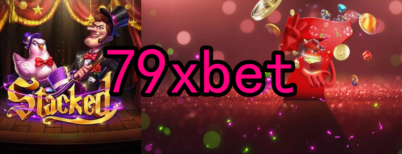 O surgimento dos primeiros jogos online